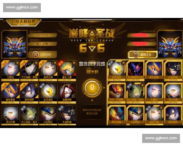 电竞心理战术的巧妙运用与心理博弈技巧解析提升团队战斗力