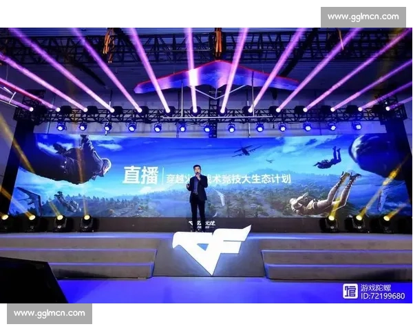 电竞战术深度解析：如何通过布局与节奏掌控赢得比赛主动权